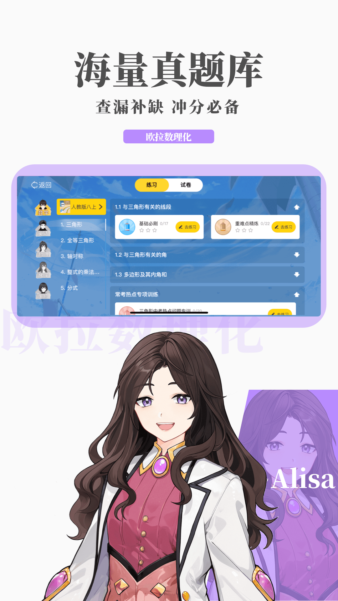 哈尔滨情侣主子招圈养家奴截图