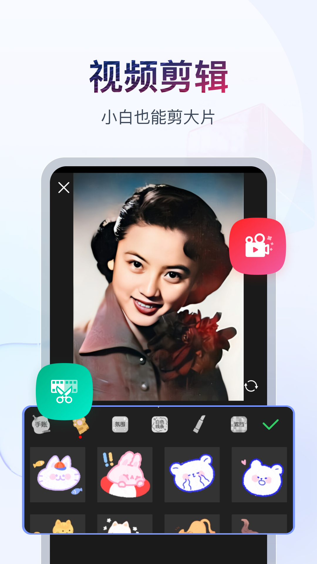爬行的女孩截图