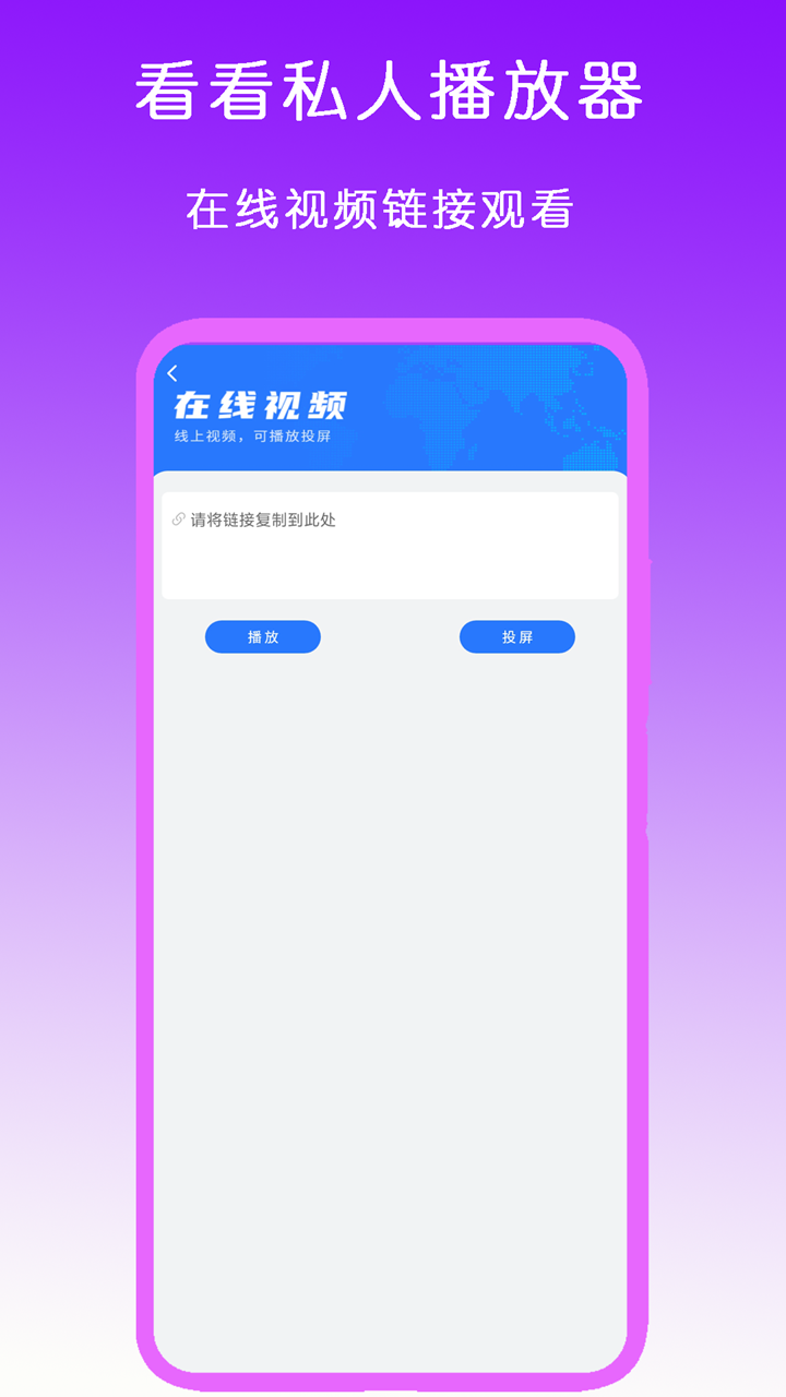 火车四人包间截图