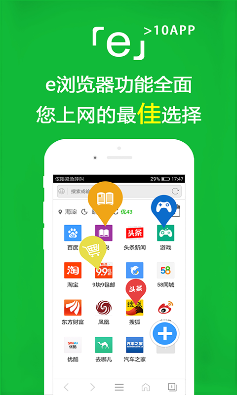 阴阳两地天人永隔截图