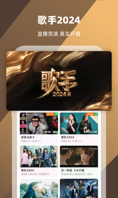最后的小脚女人小脚照片截图