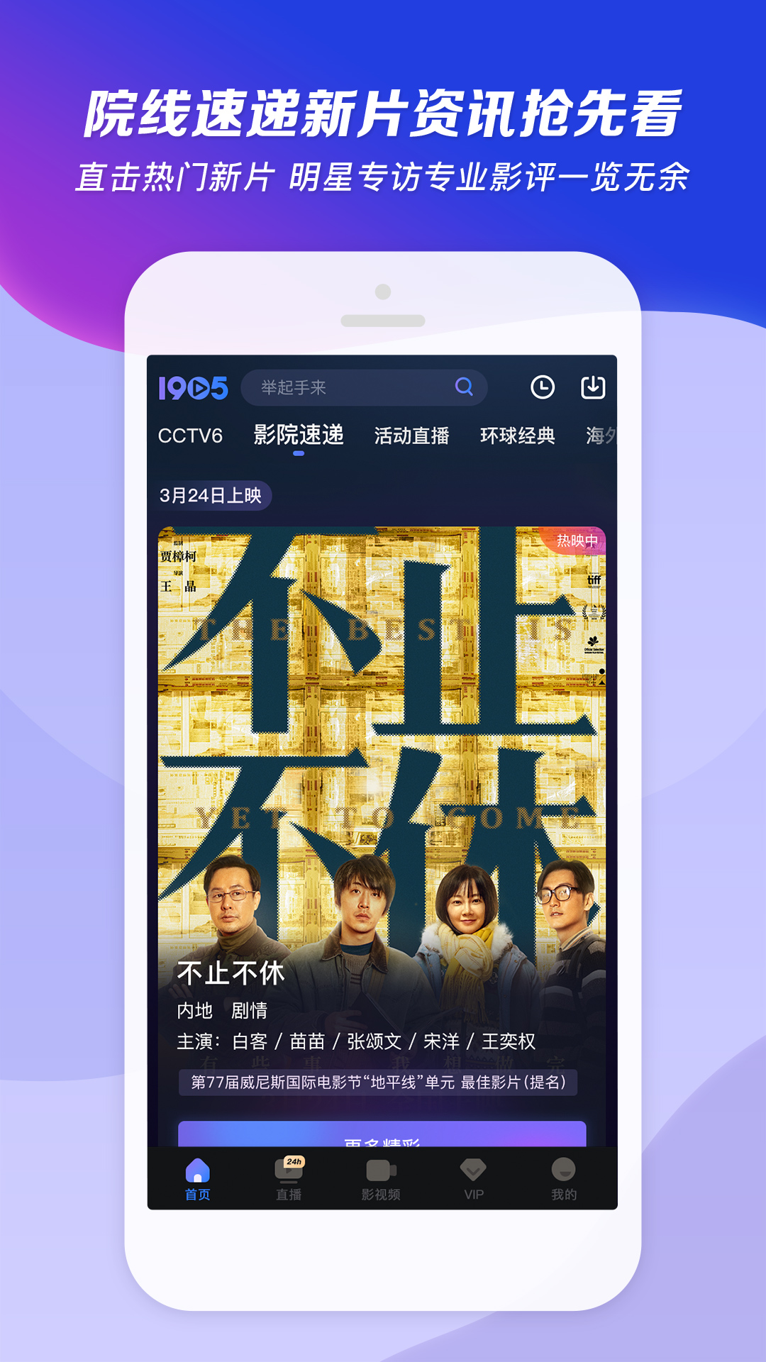 女朋友喜欢女人怎么办?截图