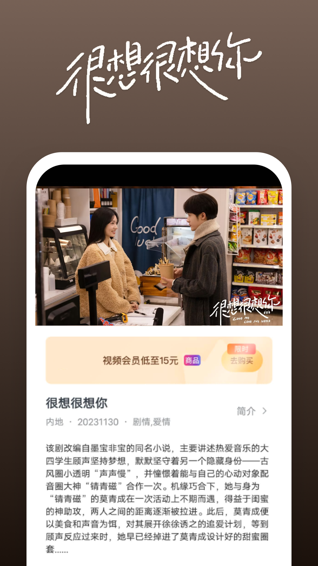 女士棉袜子品牌排行榜截图