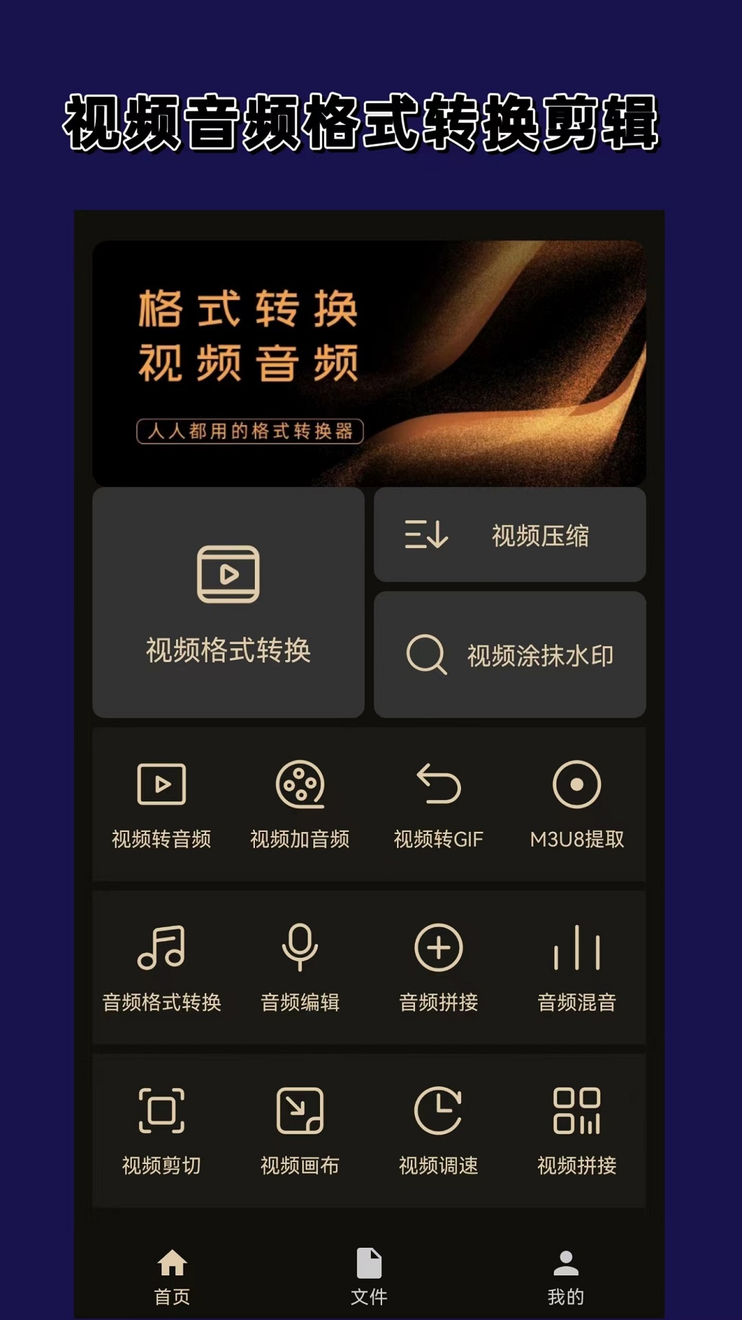 阴阳两地天人永隔截图