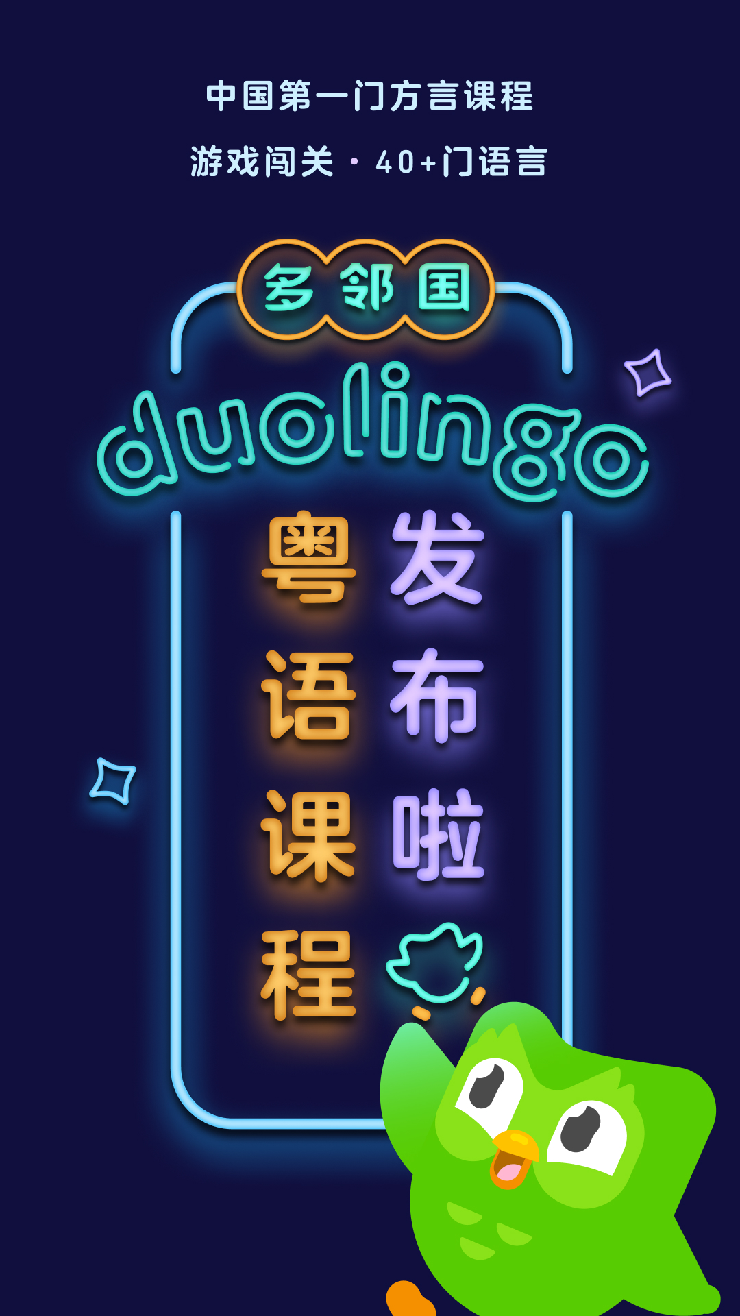 中心小学校长图片高清截图