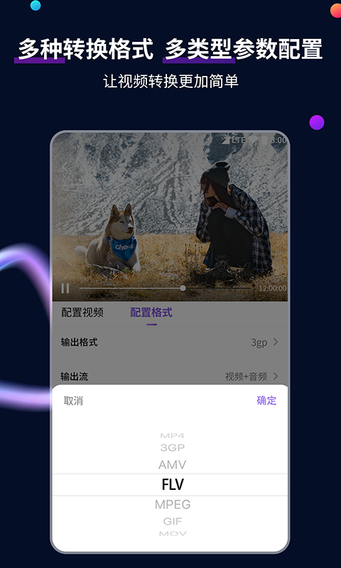 对你好的人突然不联系你了截图