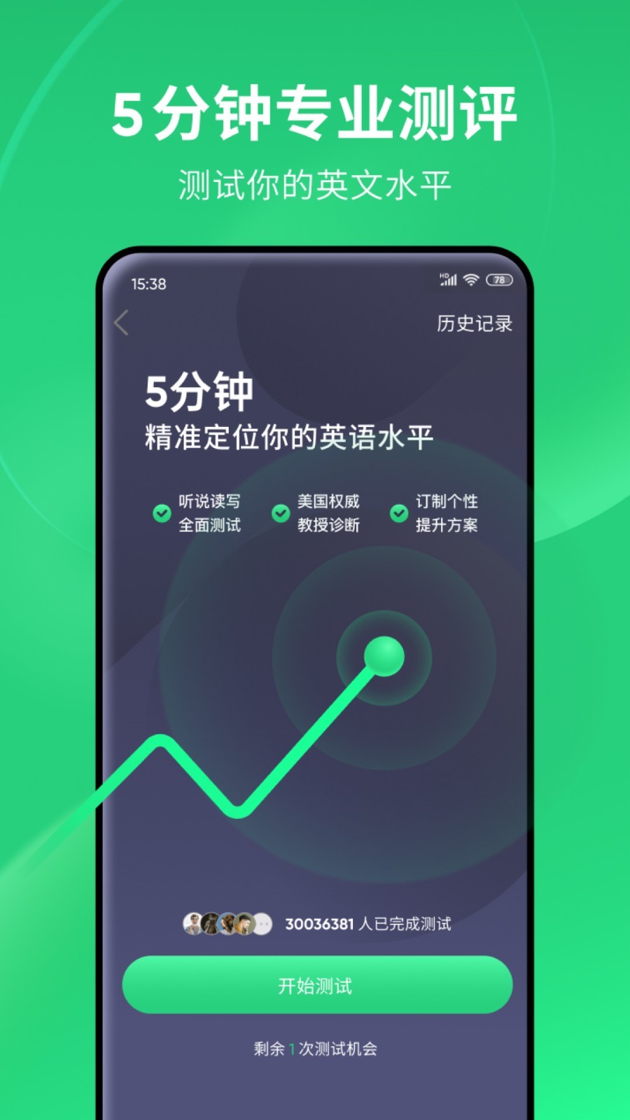 女士棉袜子品牌排行榜截图